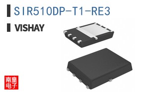 SIR510DP-T1-RE3
