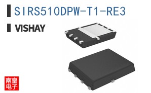 SIRS510DPW-T1-RE3