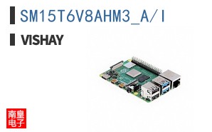 SM15T6V8AHM3_A/I