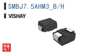 SMBJ75AHM3_B/H