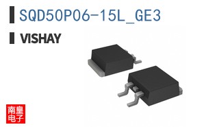 SQD50P06-15L_GE3