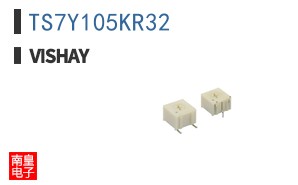 TS7Y105KR32