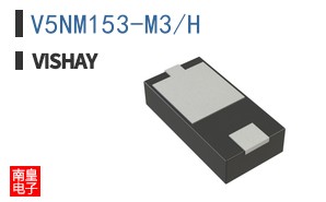 V5NM153-M3/H