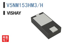 V5NM153HM3/H