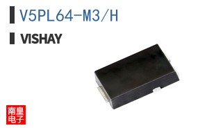 V5PL64-M3/H