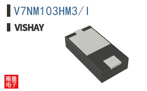 V7NM103HM3/I
