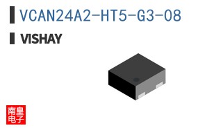 VCAN24A2-HT5-G3-08