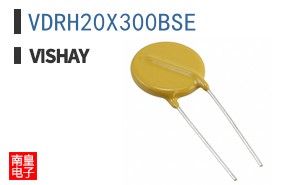 VDRH20X300BSE