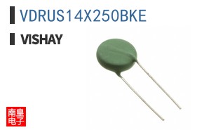 VDRUS14X250BKE
