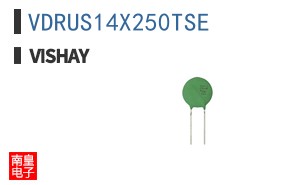 VDRUS14X250TSE