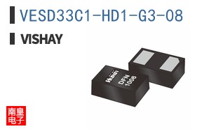 VESD33C1-HD1-G3-08