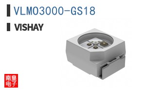 VLMO3000-GS18
