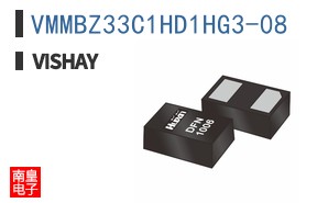 VMMBZ33C1HD1HG3-08