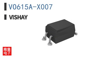 VO615A-X007