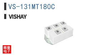 VS-131MT180C