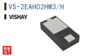 VS-2EAH02HM3/H