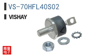 VS-70HFL40S02