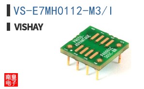 VS-E7MH0112-M3/I