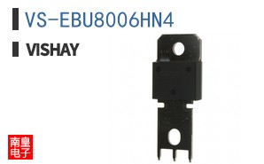 VS-EBU8006HN4