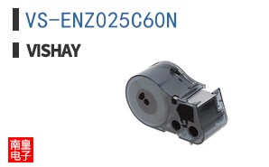 VS-ENZ025C60N