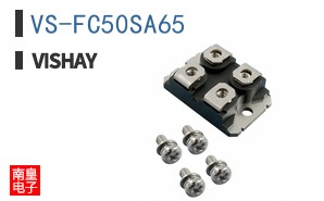 VS-FC50SA65
