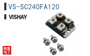VS-SC240FA120