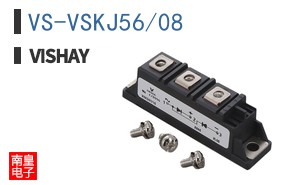 VS-VSKJ56/08