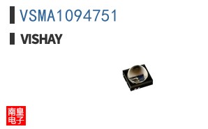 VSMA1094751