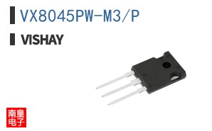VX8045PW-M3/P