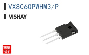 VX8060PWHM3/P