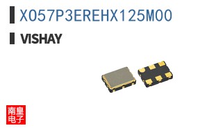 XO57P3EREHX125M00
